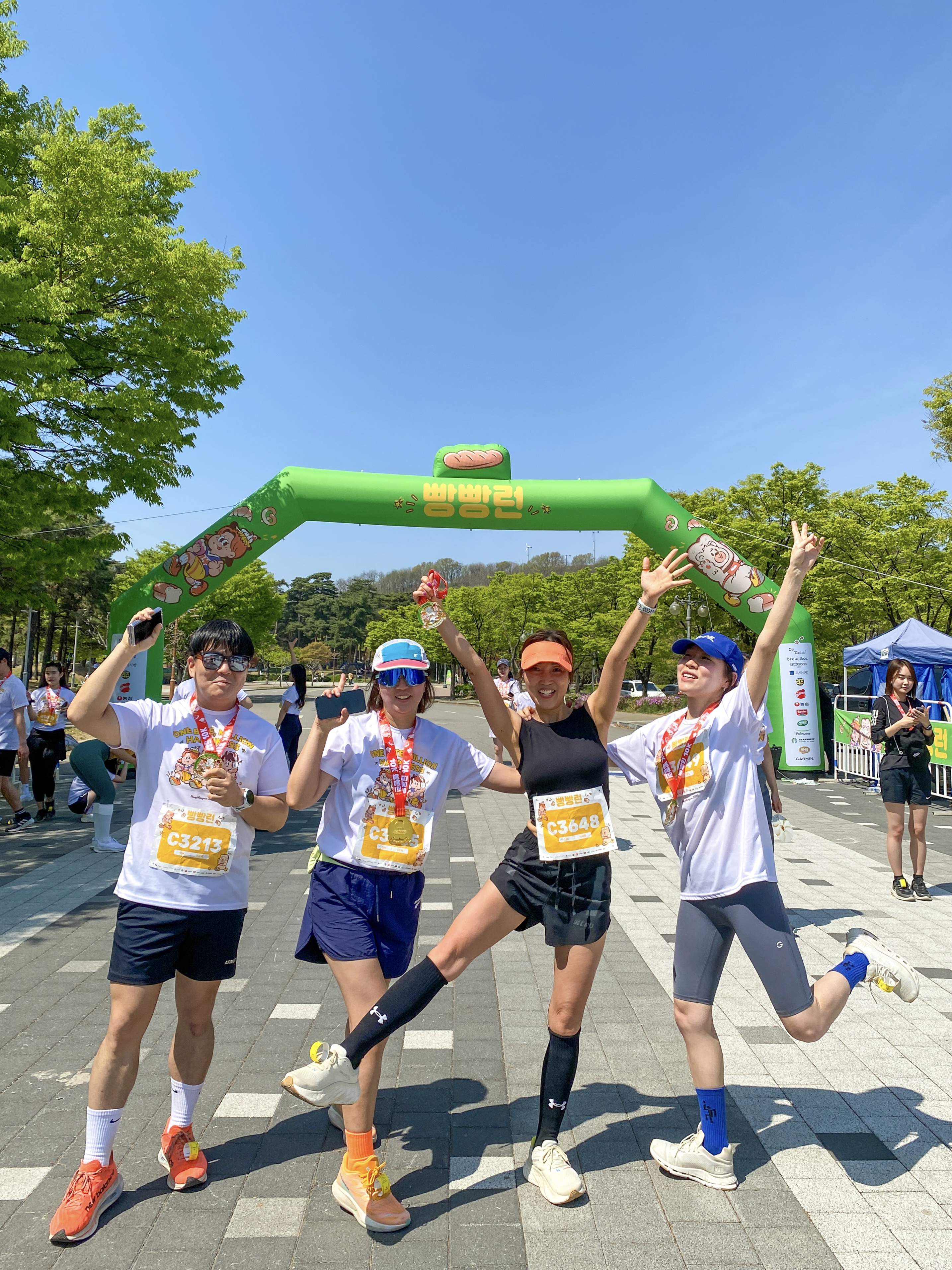 2024빵빵런 후기