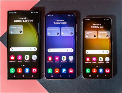 갤럭시-s23-시리즈