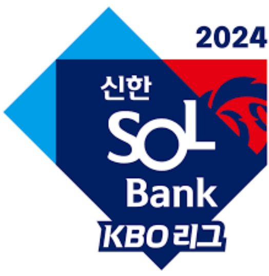 2024 KBO 프로야구 - 무료 중계