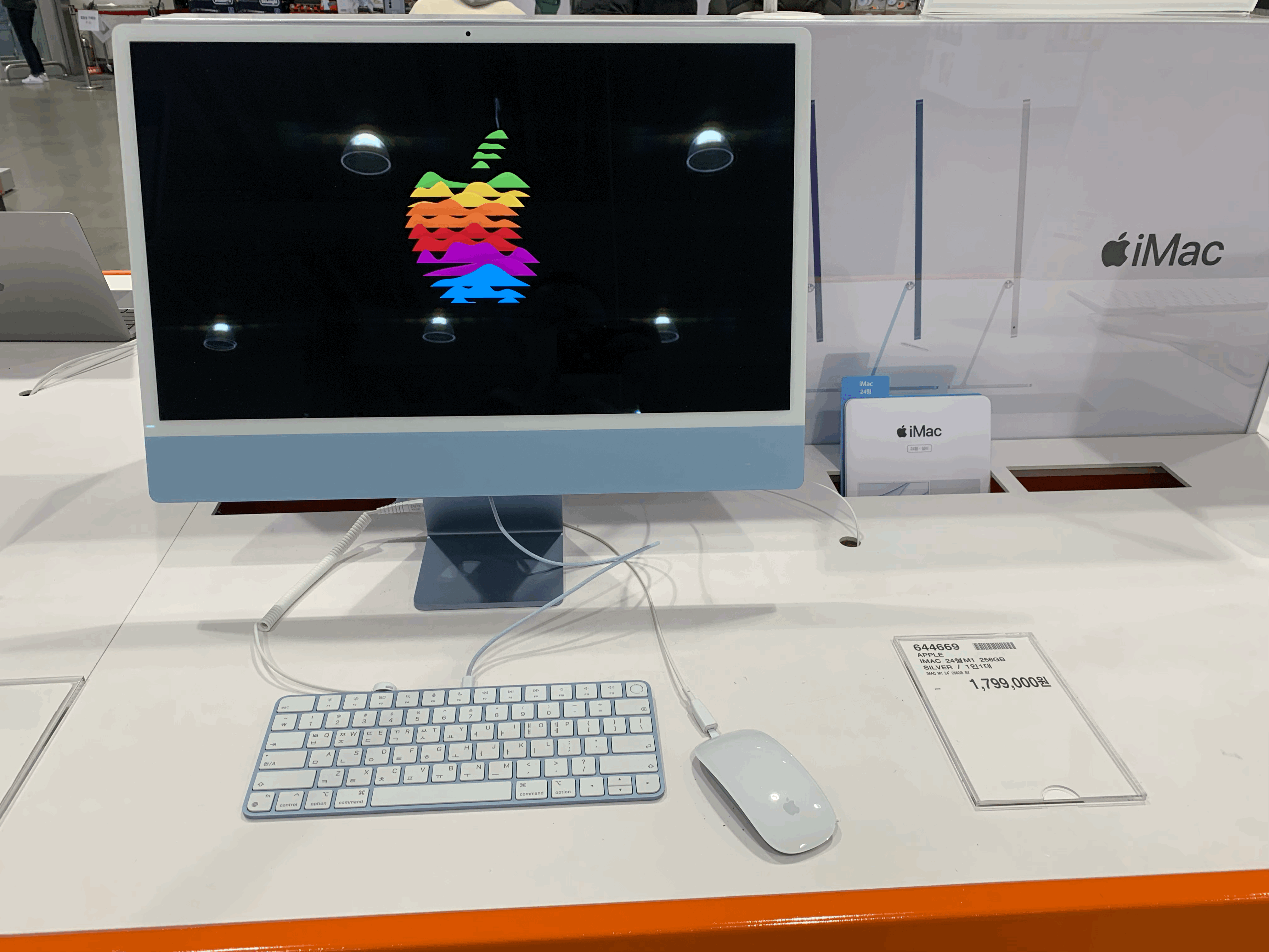 iMAC 24형 M1 코스트코 가격