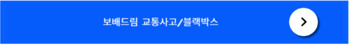 png 파일 이미지
