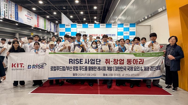 본문 참고 이미지 1