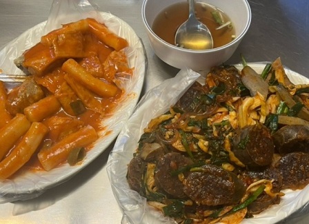 43년떡볶이달인-형태네