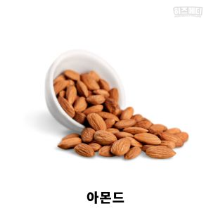 대장내시경 전 음식주의사항