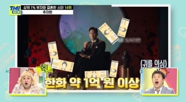 우효광 추자현 무릎 여성 불륜의혹 - 우효광은 누구인가? 우효광 추자현 무릎 여성 불륜의혹 - 우효광은 누구인가?
