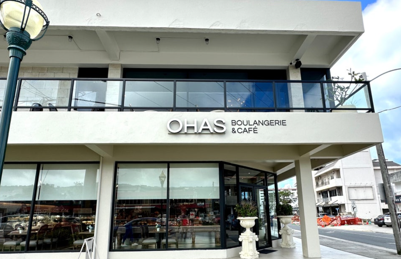 가라판 오하스 카페 외관