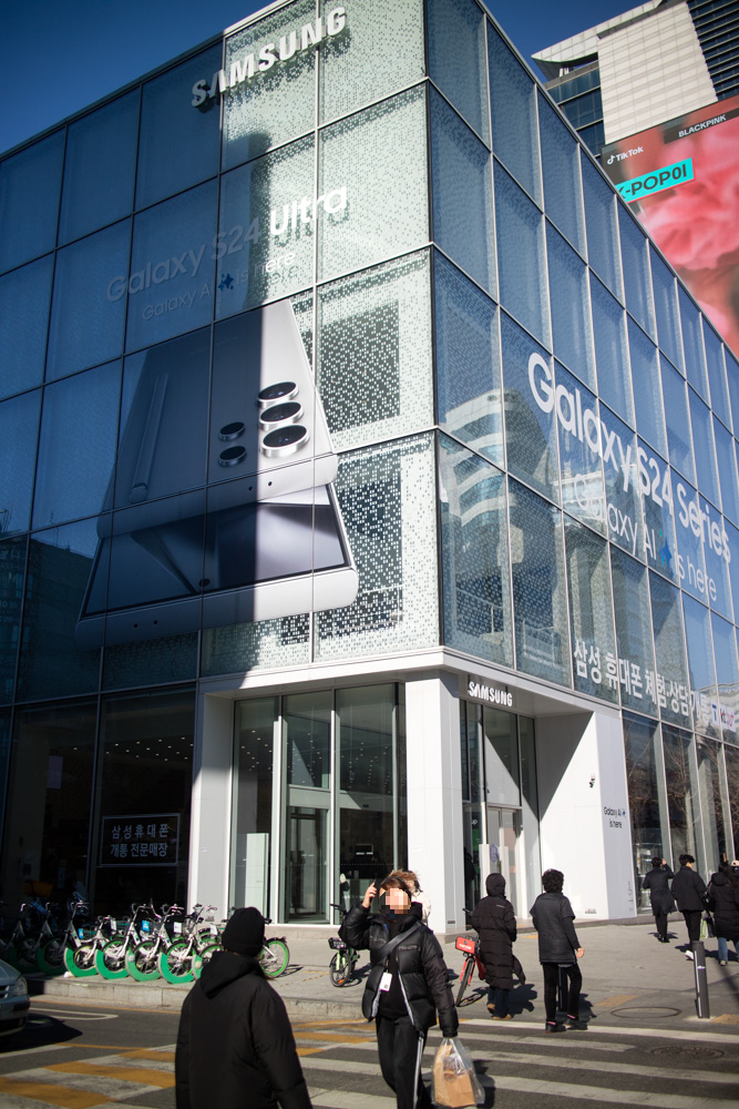 갤럭시 S24의 AI 기능 체험기