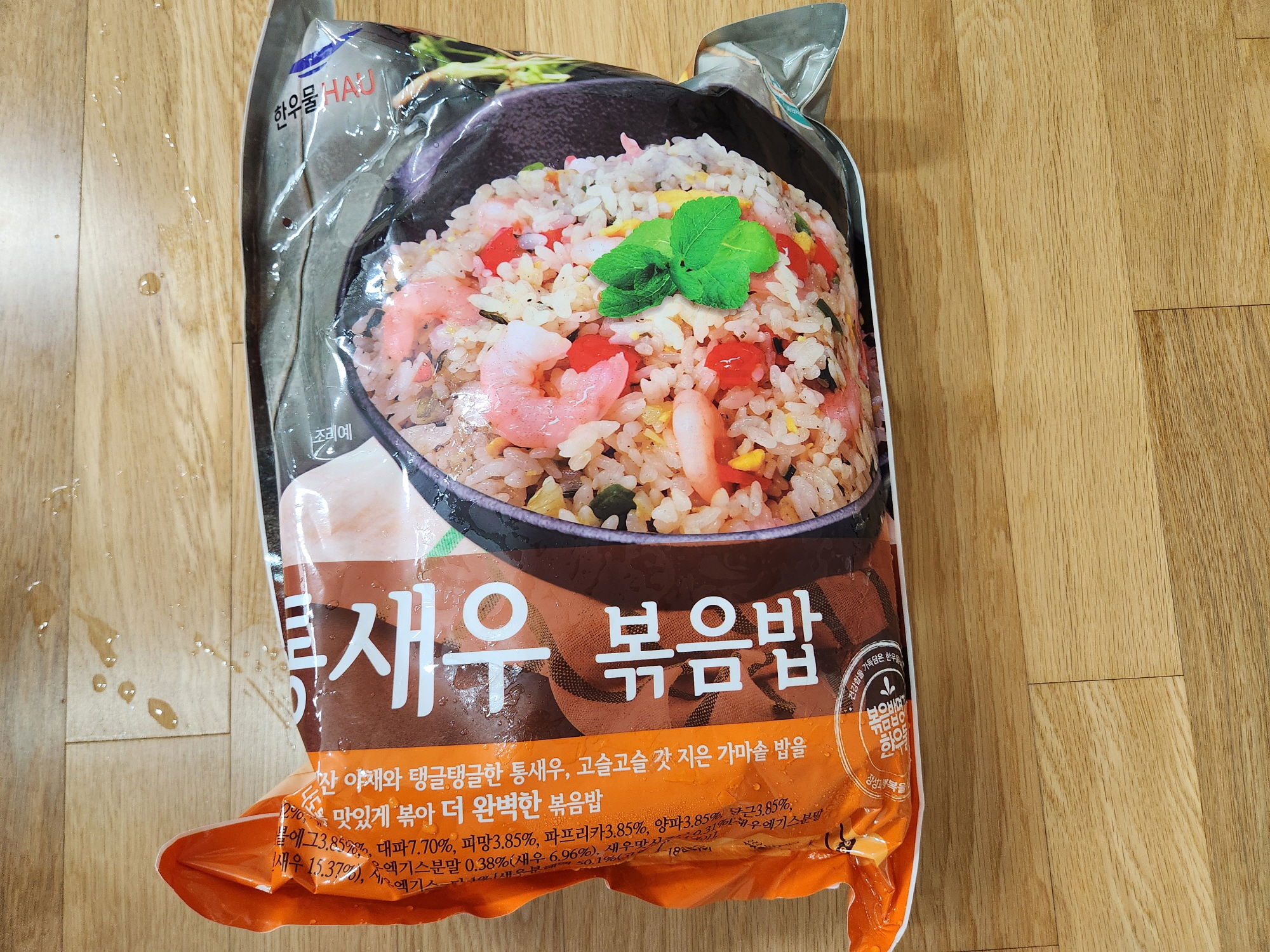 오랜만에 코스트코 - 8