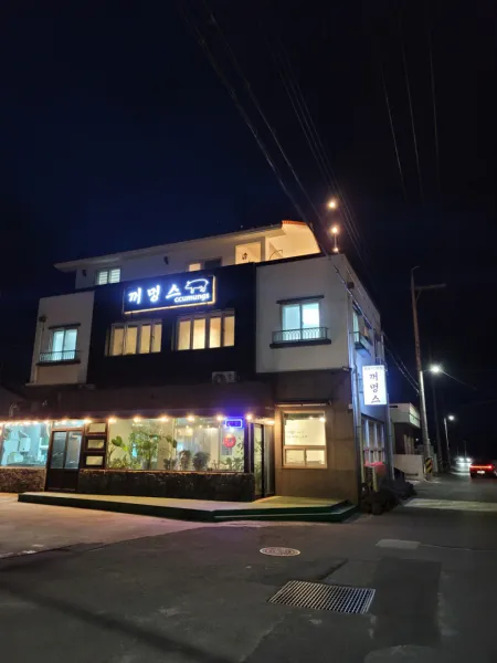 생생정보 가격파괴 Why 흑돼지석쇠불고기 정식 음식점 위치