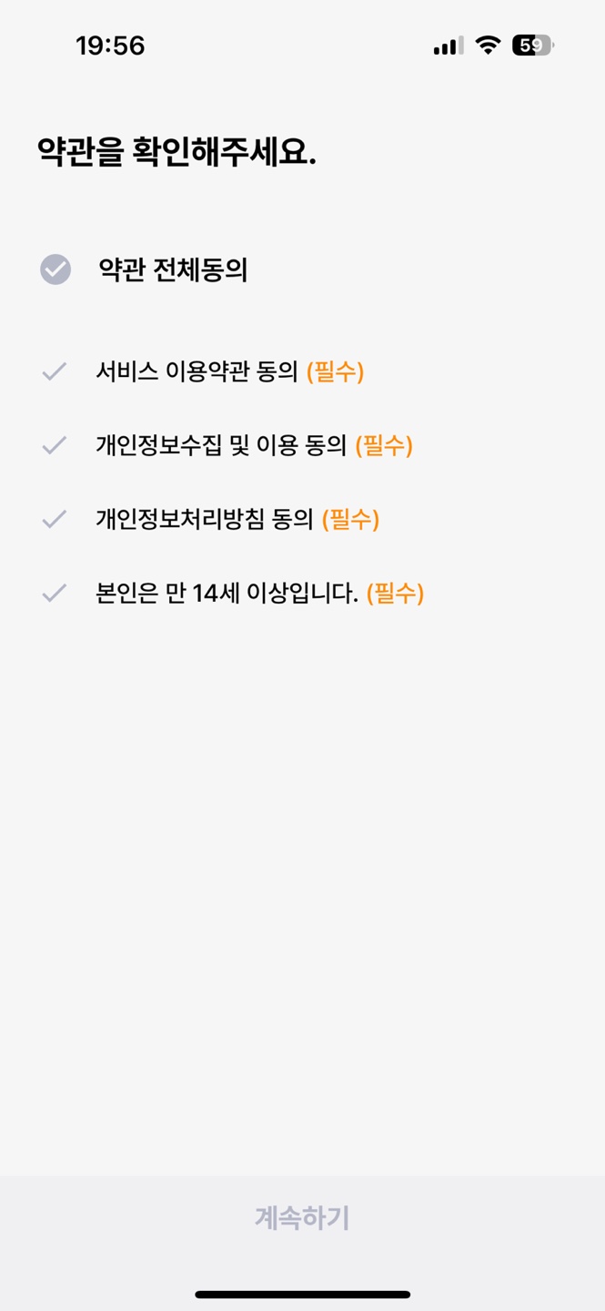 머니워크