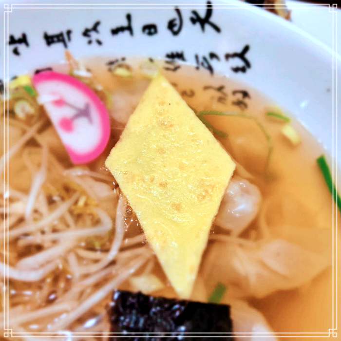 고두심이 좋아서 부산 수영 0.3 mm 완당, 완당면 맛집