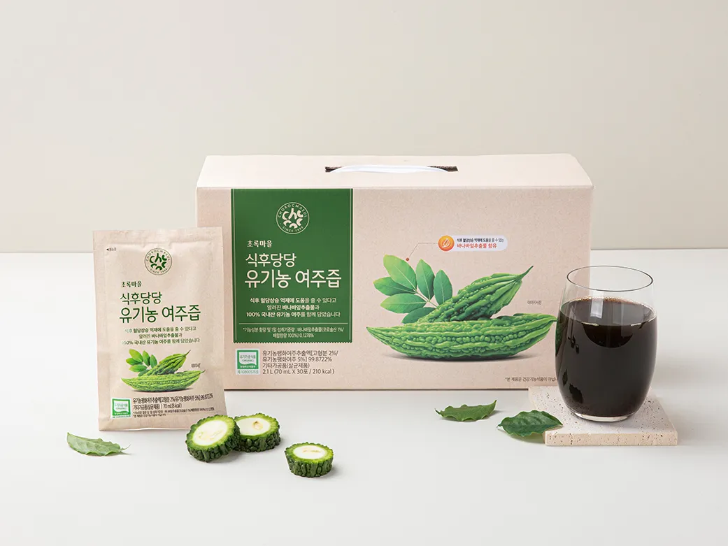 여주 재배 그늘 관리 수분 공급 여름 고온 대책_8