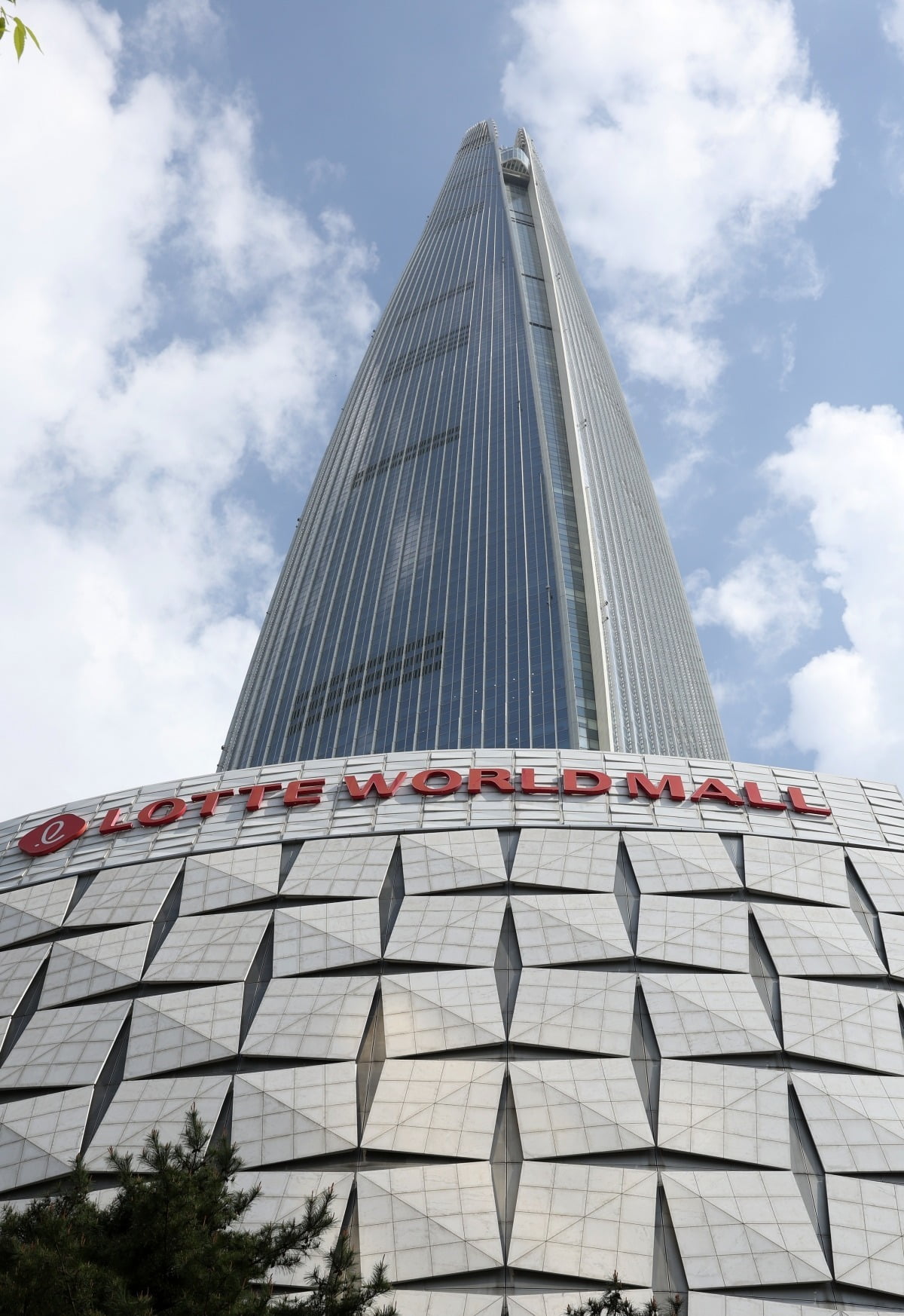 서울 송파구 롯데월드타워.