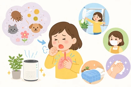 알레르기성 천식 증상과 호흡 변화 기준11
