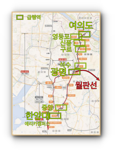 신안산선은 급행을 이용하면 안산 한양대에서 여의도까지 30분대로 접근이 가능하다.
신안산선은 급행을 이용하면 안산 한양대에서 여의도까지 30분대로 접근이 가능하다.