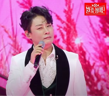 강문경 그놈 노래듣기 가사 불타는 장미단