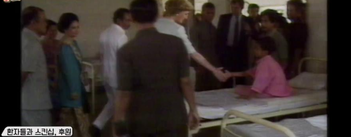 나병환자 병원 방문한 다이애나 비