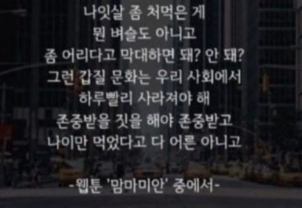 이다영 이재영