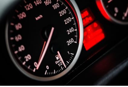 자동차채권 환급금 조회