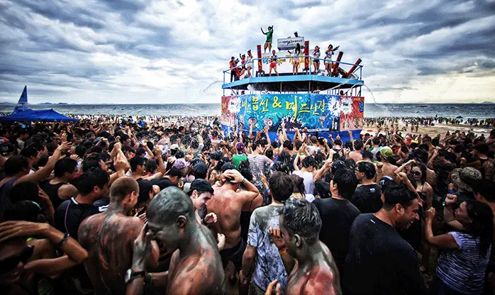 보령머드축제프로그램