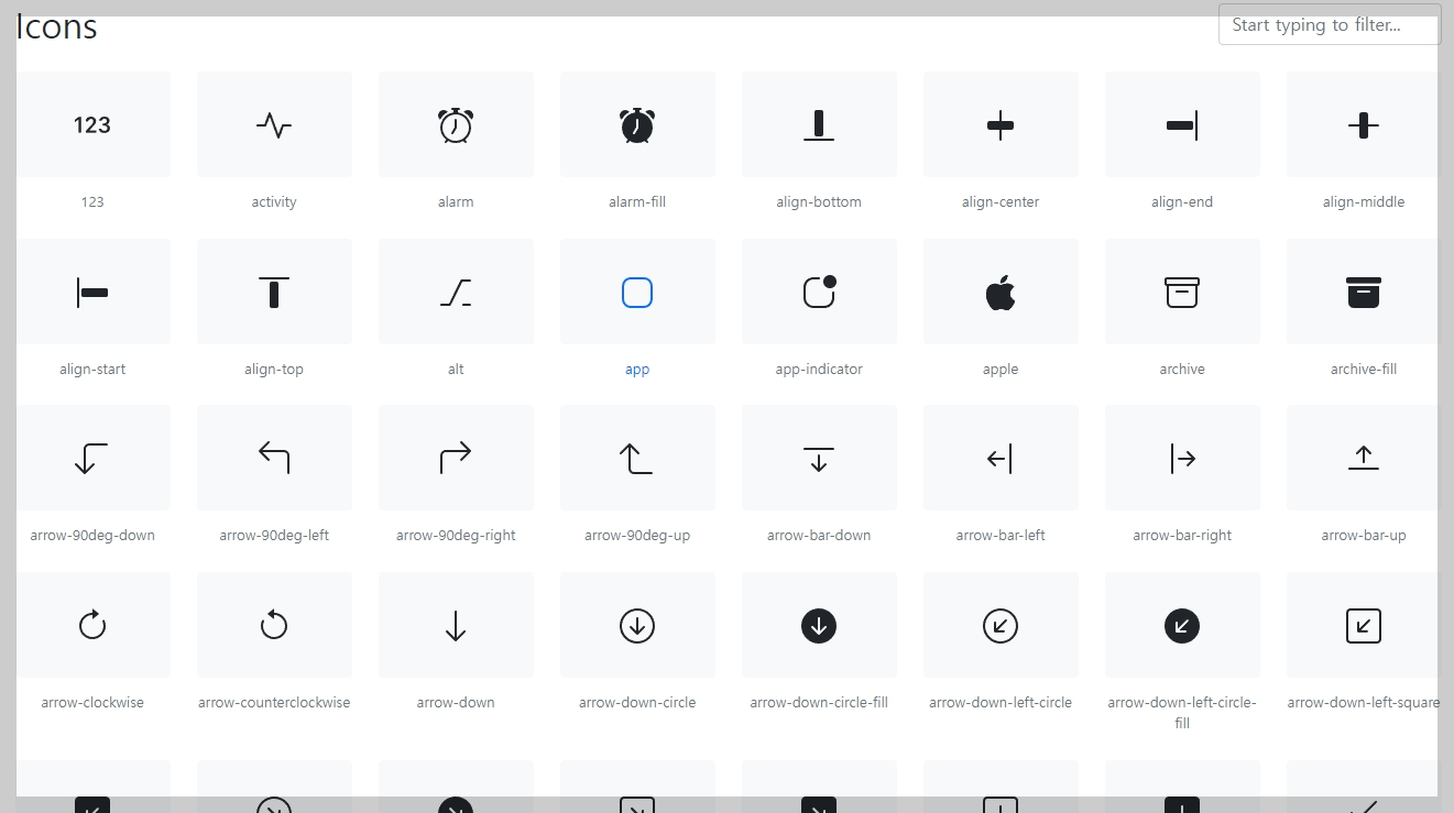 무료 아이콘 폰트 사이트