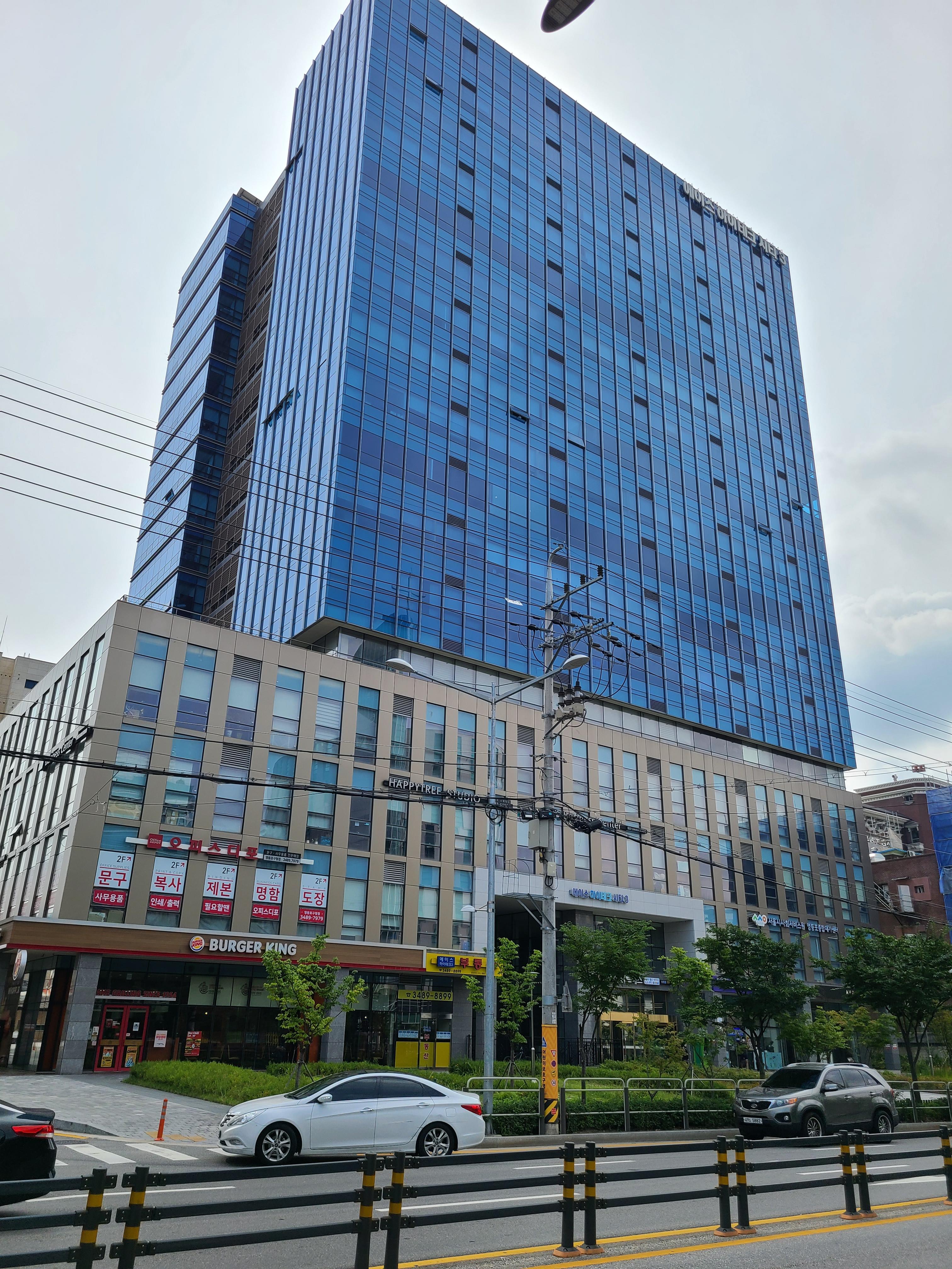 에이스하이테크시티 3차1