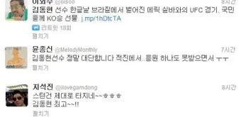 hanmail.net 메일 확인 방법 정리_16