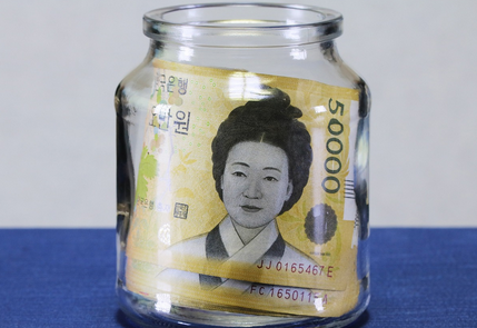 민생회복지원금-신청