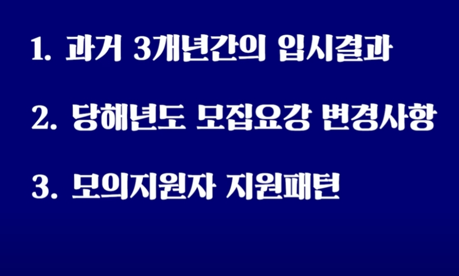 온라인 강의 수강 모습