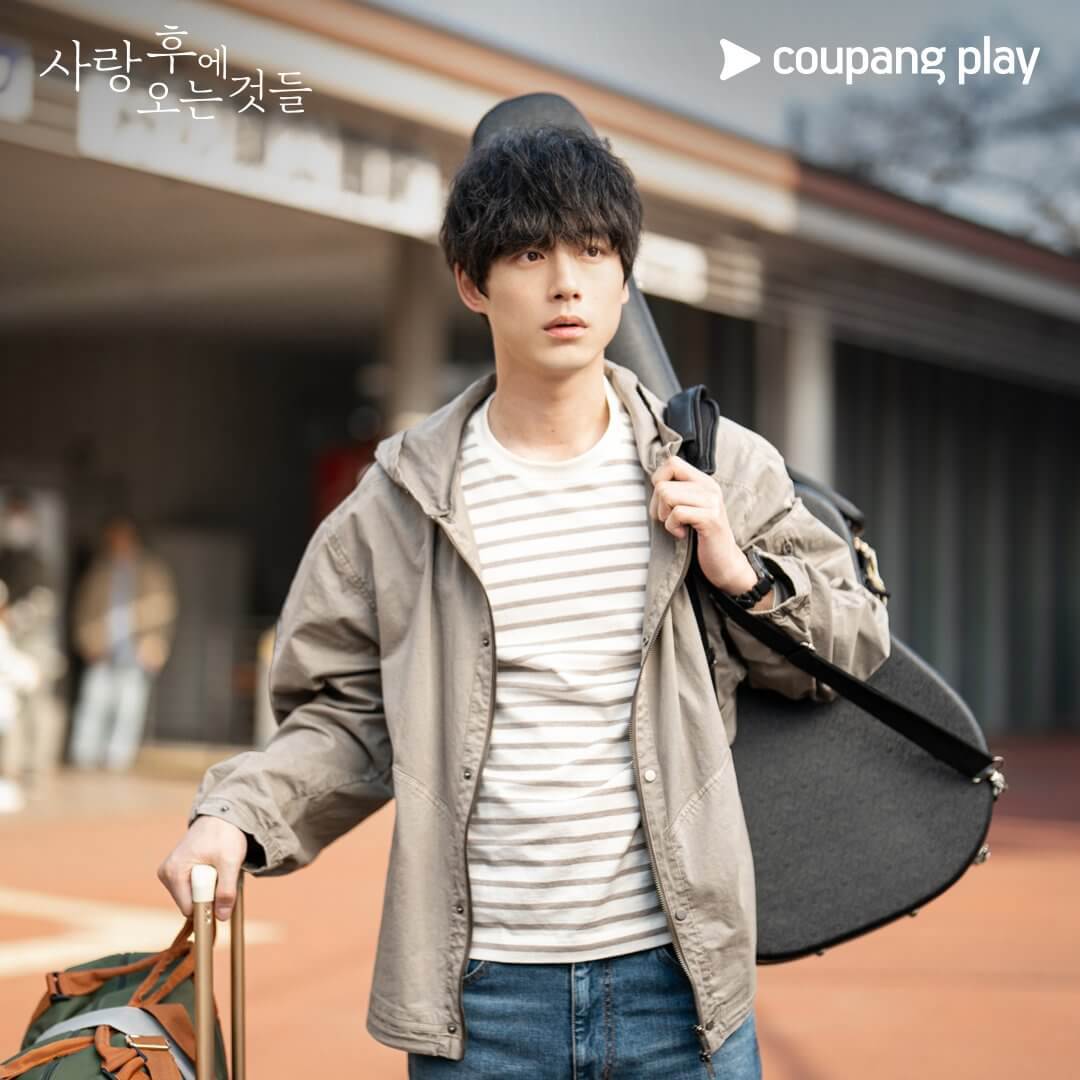 사랑 후에 오는 것들