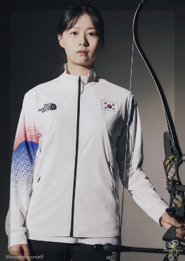 임시현 금메달, 세계신기록, 프로필, 나이, 키, 2관왕, 3관왕