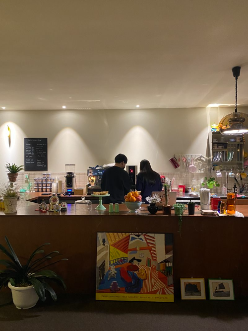 카운터