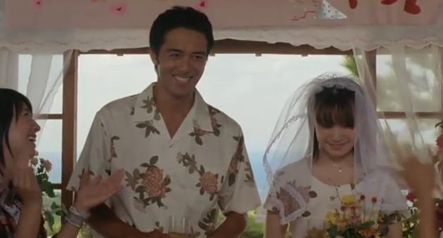 천국에서의 응원 결혼식