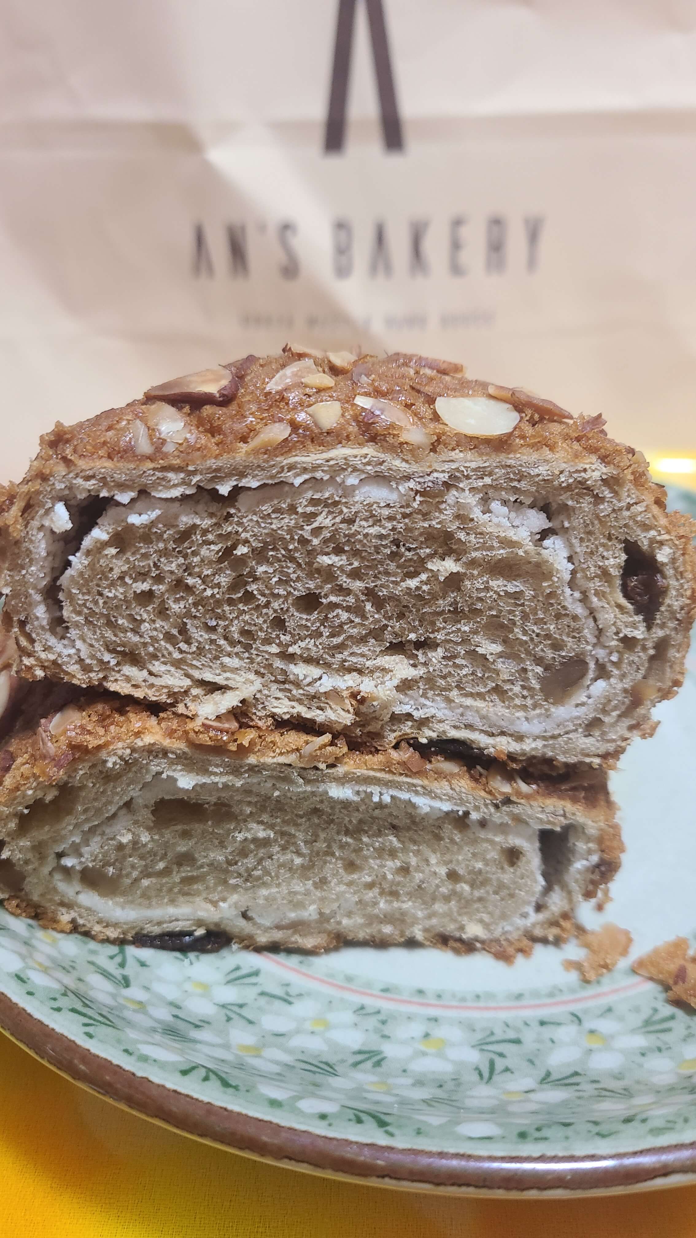 안스-베이커리-모카빵-맛