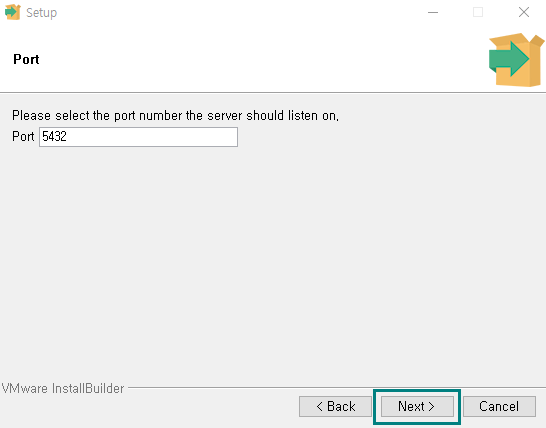 포트-설정-모습