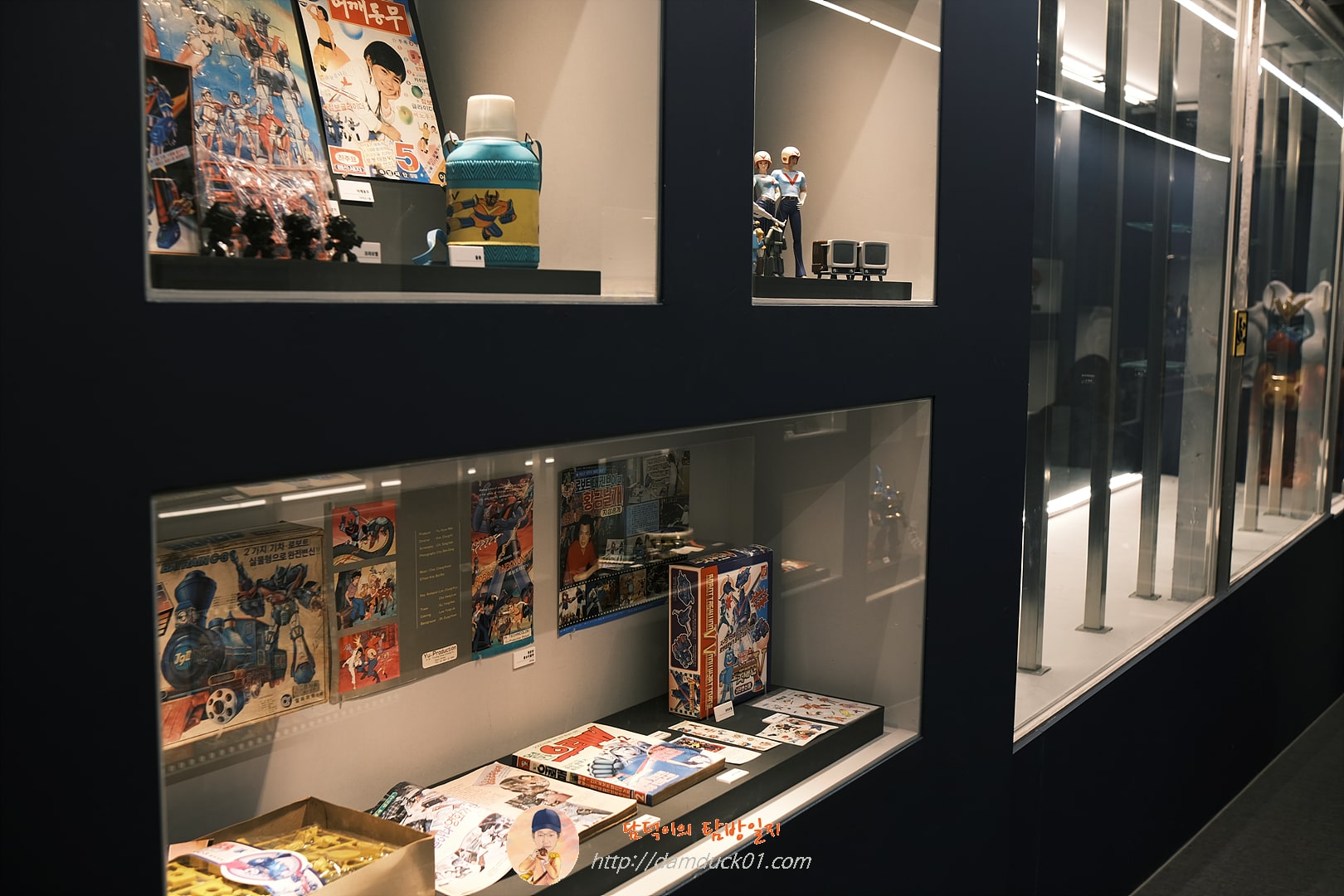 태권브이 관련 자료들