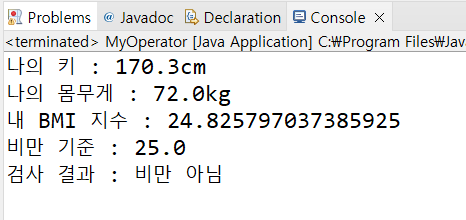 operator7