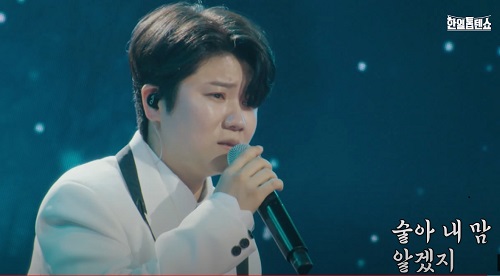 빈 지게 - 마이진