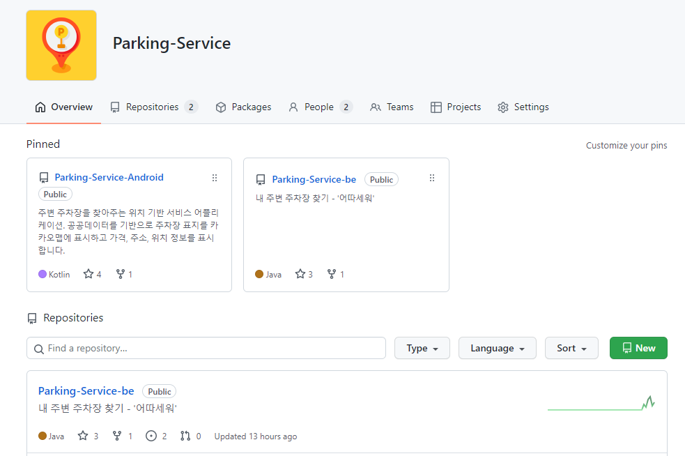 etc-image-5