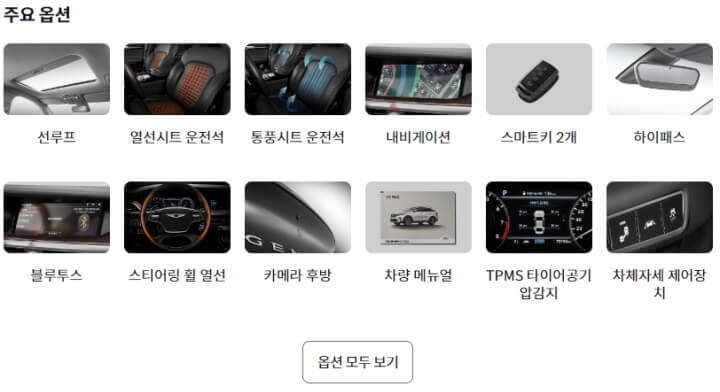 케이카-정보제공