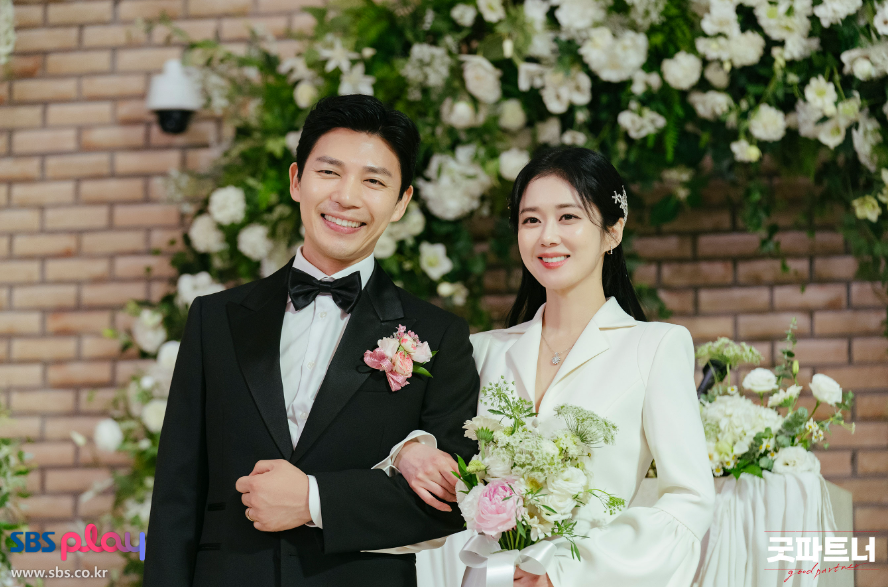 굿파트너 재방송 몇부작 시청률 편성표 줄거리