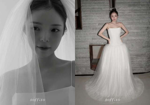 배우 박진주 결혼식 & 결혼 소식