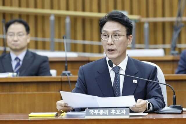 김민석 총리 후보 인사청문회