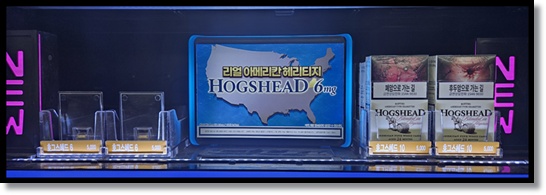 편의점 신상 담배 KT&amp;G '호그스헤드 6mg' 출시 맛과 향 특징 가격 분석: 미국 Philip Morris USA와의 협업 배경과 '담배 본연의 맛' 전략