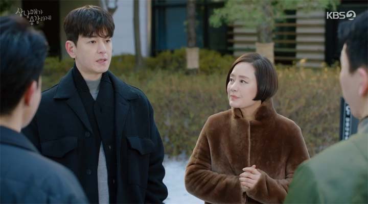 삼남매가 용감하게 31회