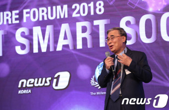 이종석 국정원장 후보자 전 통일부장관 프로필