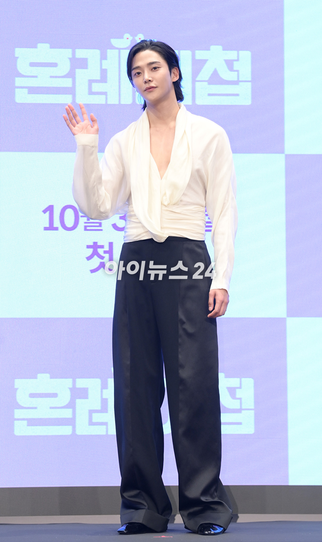 배우 로운이 30일 오후 서울 구로구 더세인트에서 열린 KBS 2TV 월화드라마 '혼례대첩' 제작발표회에 참석하고 있다. [사진=정소희 기자]