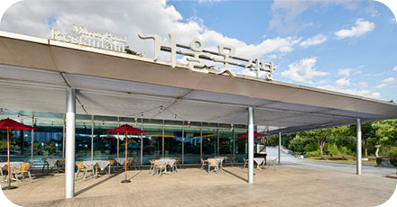 국립중앙박물관 관람시간부터 입장료,주차정보,어린이박물관 정보까지