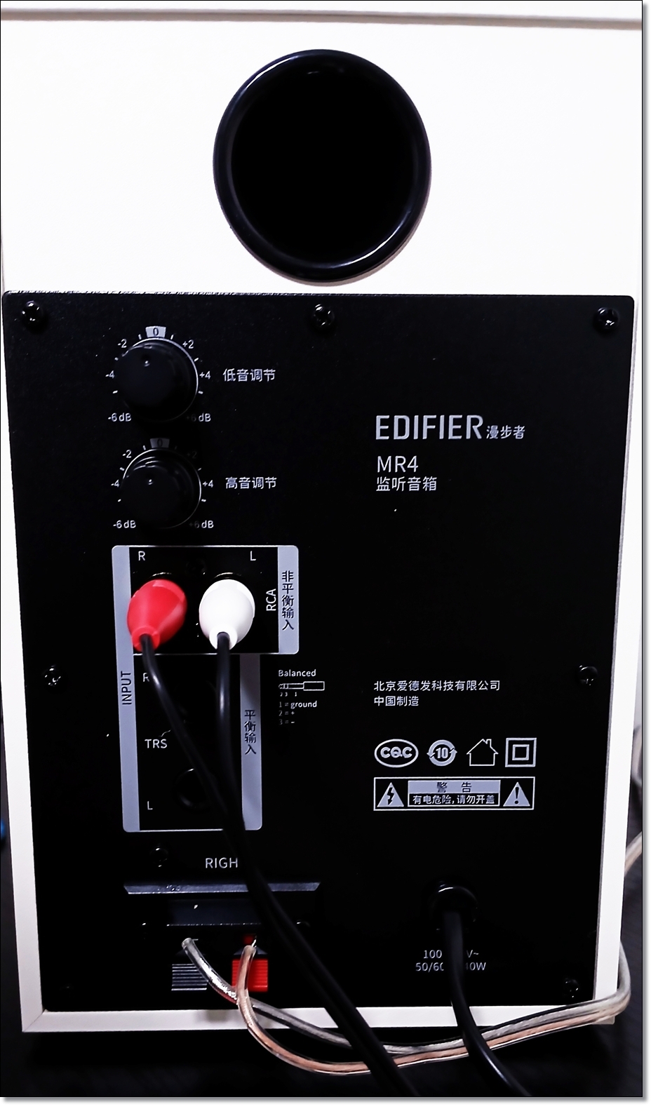 에디파이어-MR4-리뷰