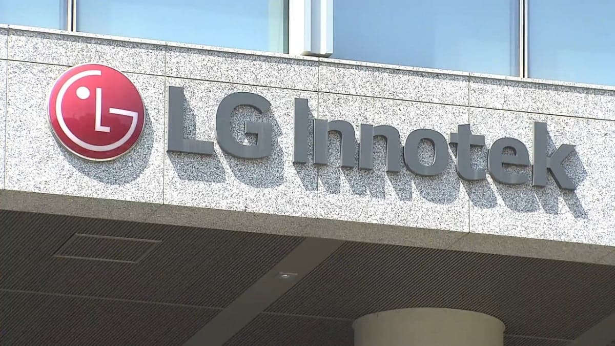 LG이노텍 주가 전망 및 배당금
